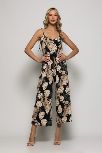 Φόρμα ολόσωμη (jumpsuit)